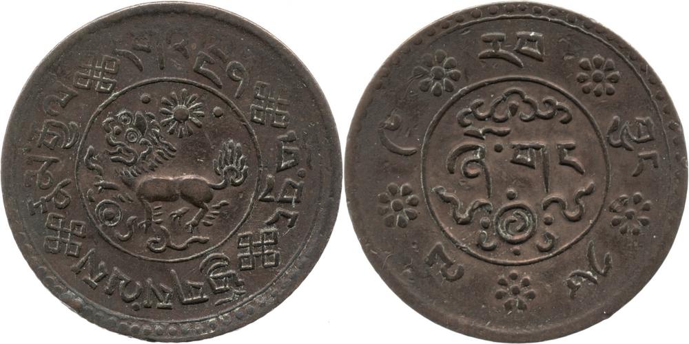 图片[1]-coin BM-1989-0904.624-China Archive